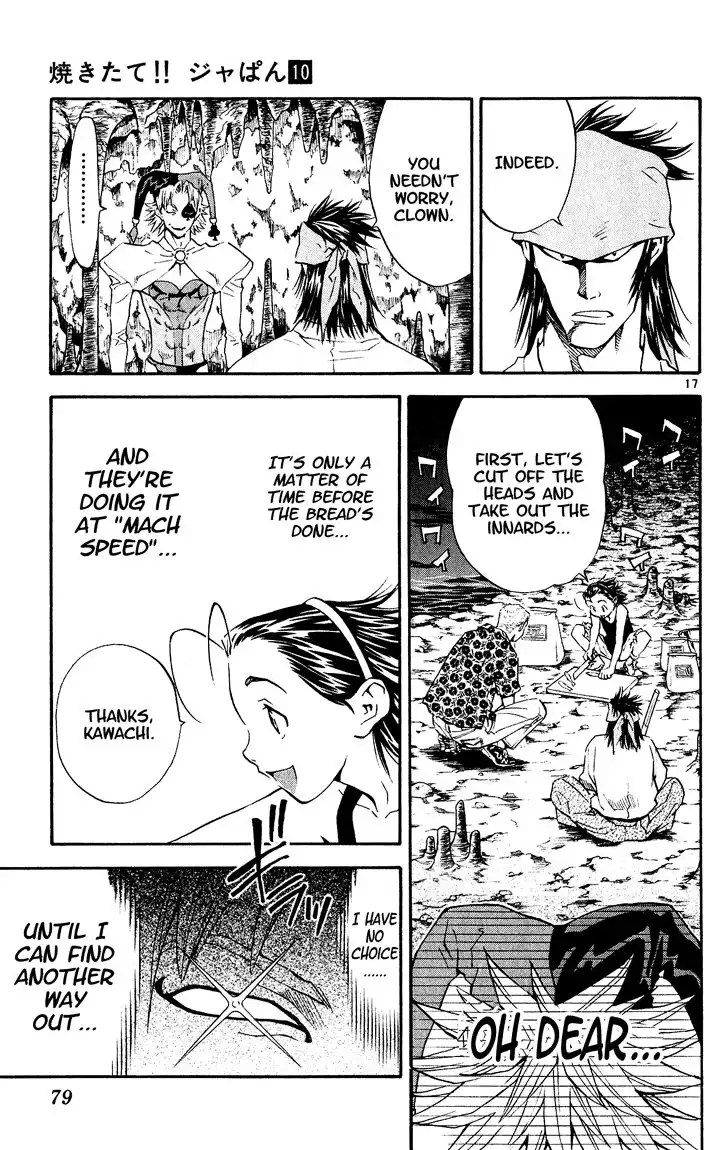 Yakitate Japan Chapter 81 18